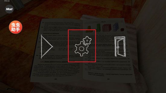 逃跑男孩手游免费版_wishdown.com 逃跑男孩手游免费版_wishdown.com