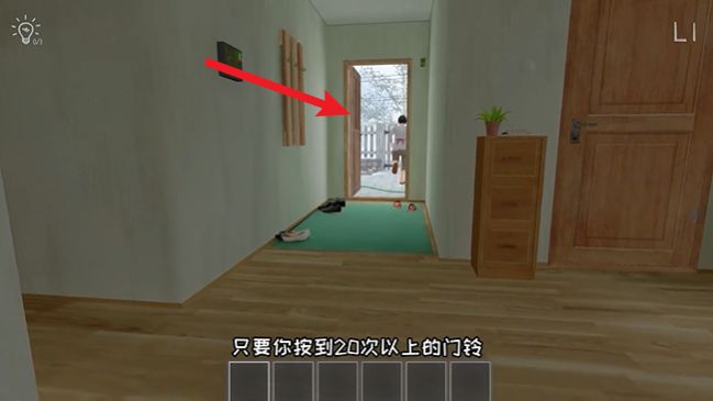 逃跑男孩手游免费版_wishdown.com 逃跑男孩手游免费版_wishdown.com