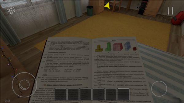 逃跑男孩手游免费版_wishdown.com 逃跑男孩手游免费版_wishdown.com