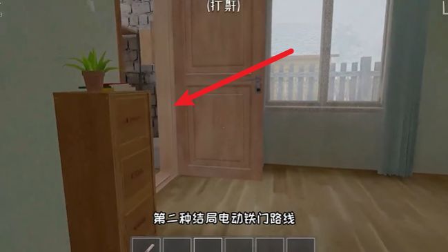 逃跑男孩手游免费版_wishdown.com 逃跑男孩手游免费版_wishdown.com