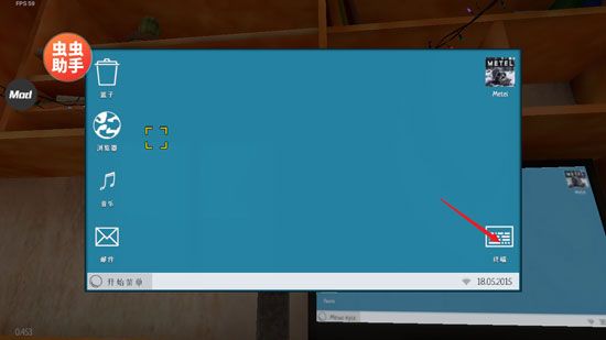 逃跑男孩手游免费版_wishdown.com 逃跑男孩手游免费版_wishdown.com