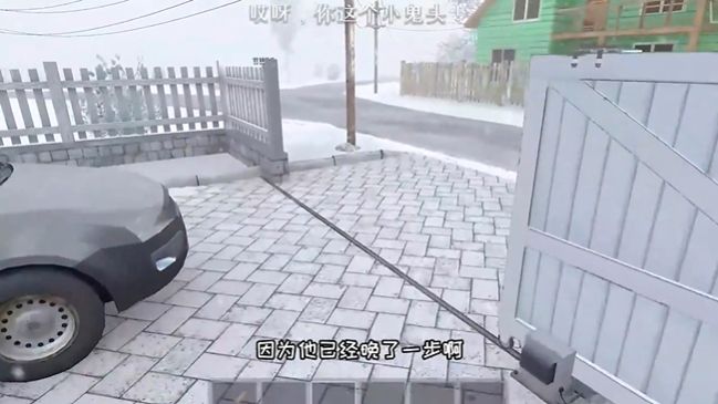 逃跑男孩手游免费版_wishdown.com 逃跑男孩手游免费版_wishdown.com