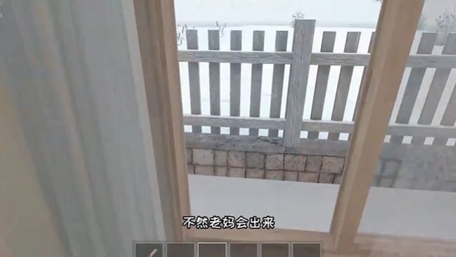 逃跑男孩手游免费版_wishdown.com 逃跑男孩手游免费版_wishdown.com