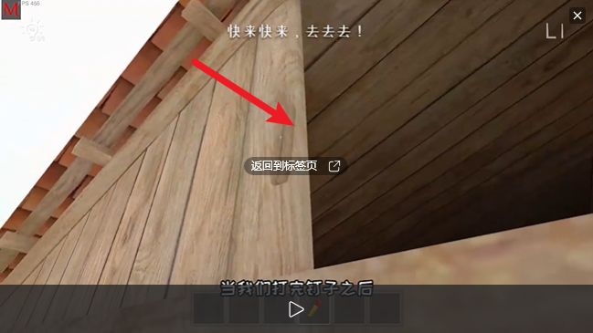 逃跑男孩手游免费版_wishdown.com 逃跑男孩手游免费版_wishdown.com