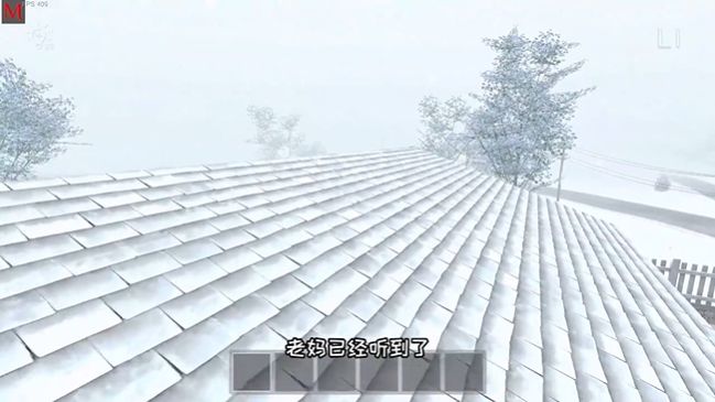 逃跑男孩手游免费版_wishdown.com 逃跑男孩手游免费版_wishdown.com