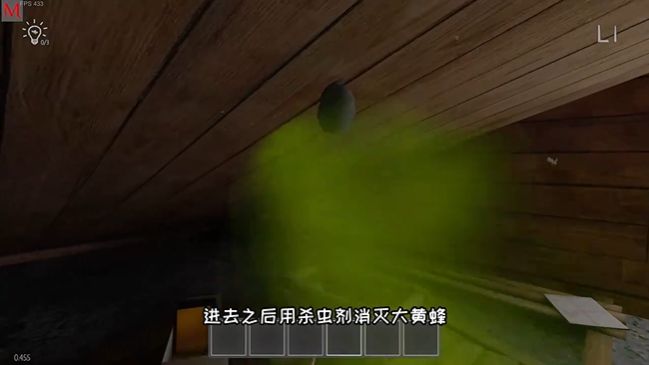 逃跑男孩手游免费版_wishdown.com 逃跑男孩手游免费版_wishdown.com