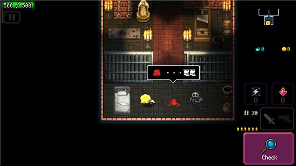 炸裂树莓浆最新版_wishdown.com 炸裂树莓浆最新版_wishdown.com