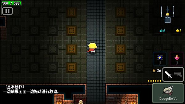 炸裂树莓浆最新版_wishdown.com 炸裂树莓浆最新版_wishdown.com