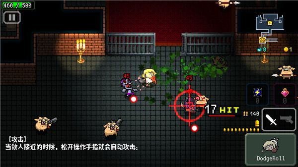 炸裂树莓浆最新版_wishdown.com 炸裂树莓浆最新版_wishdown.com