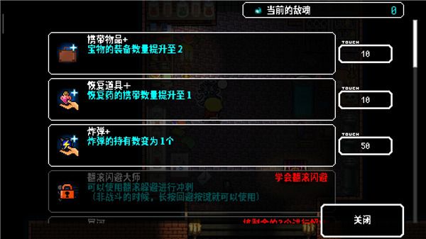 炸裂树莓浆最新版_wishdown.com 炸裂树莓浆最新版_wishdown.com