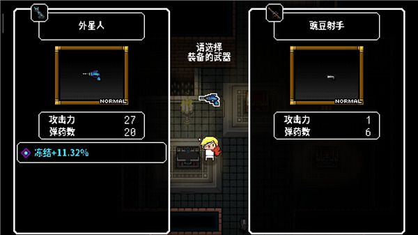 炸裂树莓浆最新版_wishdown.com 炸裂树莓浆最新版_wishdown.com