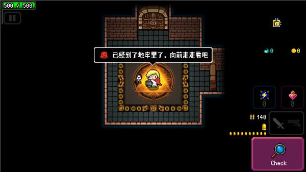 炸裂树莓浆最新版_wishdown.com 炸裂树莓浆最新版_wishdown.com