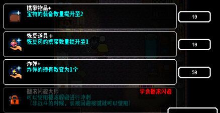 炸裂树莓浆最新版_wishdown.com 炸裂树莓浆最新版_wishdown.com