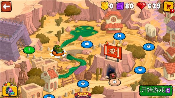 汽车吃汽车3手游最新版_wishdown.com 汽车吃汽车3手游最新版_wishdown.com