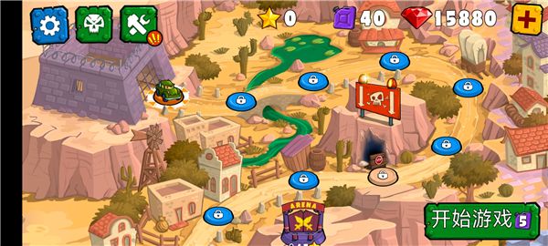 汽车吃汽车3手游最新版_wishdown.com 汽车吃汽车3手游最新版_wishdown.com