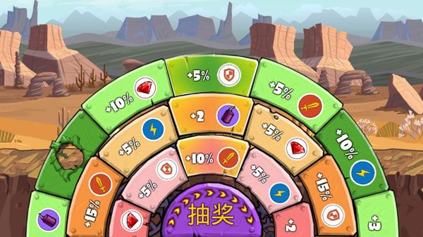 汽车吃汽车3手游最新版_wishdown.com 汽车吃汽车3手游最新版_wishdown.com