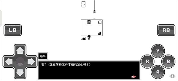 OMORI游戏中文正版_wishdown.com OMORI游戏中文正版_wishdown.com