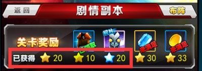 奥特曼系列ol国际服_wishdown.com 奥特曼系列ol国际服_wishdown.com