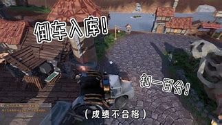 矿工模拟器手机正式版_wishdown.com 矿工模拟器手机正式版_wishdown.com