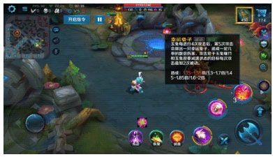 英魂之刃官方版最新版本_wishdown.com 英魂之刃官方版最新版本_wishdown.com