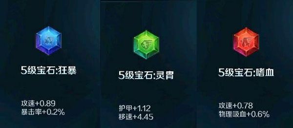 英魂之刃官方版最新版本_wishdown.com 英魂之刃官方版最新版本_wishdown.com