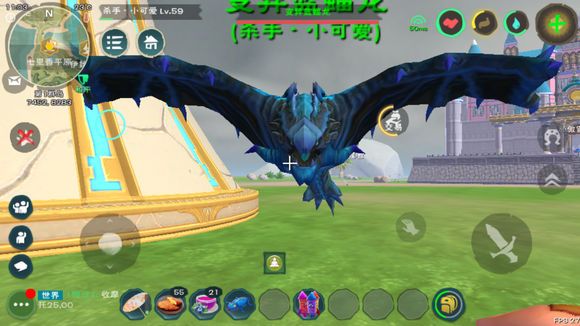 创造与魔法正版_wishdown.com 创造与魔法正版_wishdown.com