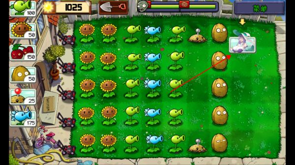 植物娘大战僵尸最新免费版_wishdown.com 植物娘大战僵尸最新免费版_wishdown.com