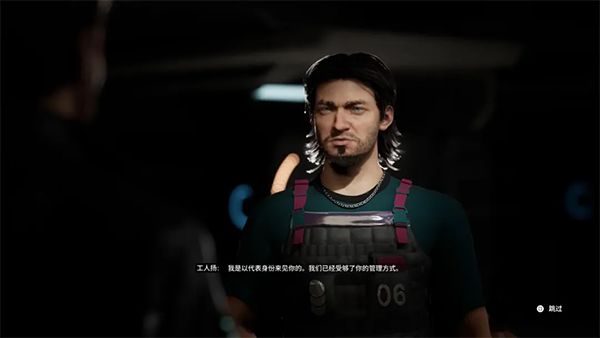 多重人生官方正版_wishdown.com 多重人生官方正版_wishdown.com