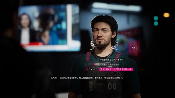 多重人生官方正版_wishdown.com 多重人生官方正版_wishdown.com