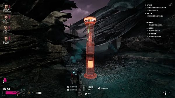 多重人生官方正版_wishdown.com 多重人生官方正版_wishdown.com