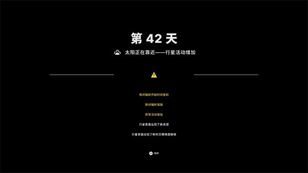 多重人生官方正版_wishdown.com 多重人生官方正版_wishdown.com