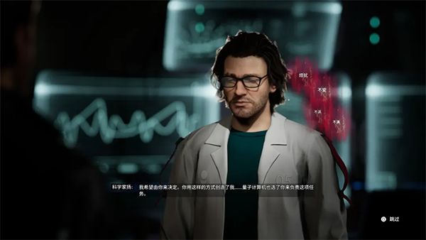 多重人生官方正版_wishdown.com 多重人生官方正版_wishdown.com