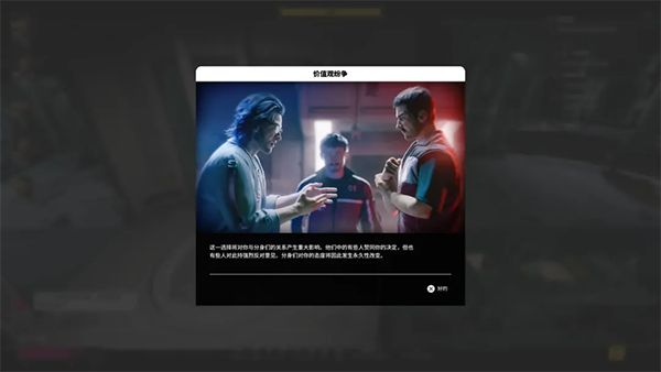 多重人生官方正版_wishdown.com 多重人生官方正版_wishdown.com