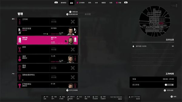 多重人生官方正版_wishdown.com 多重人生官方正版_wishdown.com