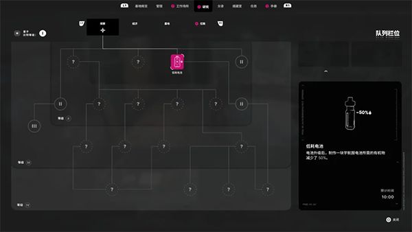 多重人生官方正版_wishdown.com 多重人生官方正版_wishdown.com