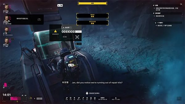 多重人生官方正版_wishdown.com 多重人生官方正版_wishdown.com