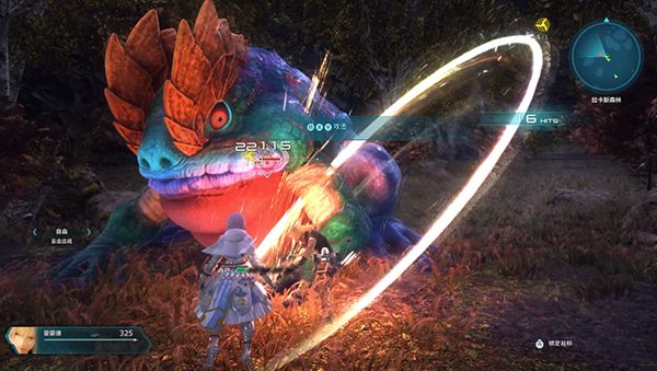 星之海洋6神圣力量手游 Star Ocean: The Divine Force_wishdown.com 星之海洋6神圣力量手游 Star Ocean: The Divine Force_wishdown.com