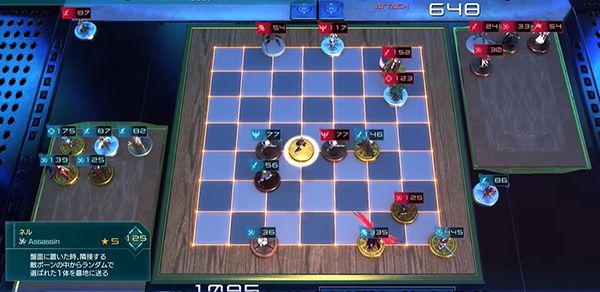 星之海洋6神圣力量手游 Star Ocean: The Divine Force_wishdown.com 星之海洋6神圣力量手游 Star Ocean: The Divine Force_wishdown.com