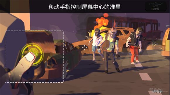 围攻手游官方正版_wishdown.com 围攻手游官方正版_wishdown.com