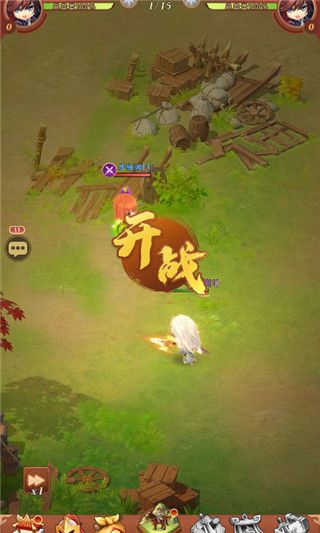 驰骋三国最新版_wishdown.com 驰骋三国最新版_wishdown.com