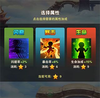 少年西游记福利版_wishdown.com 少年西游记福利版_wishdown.com