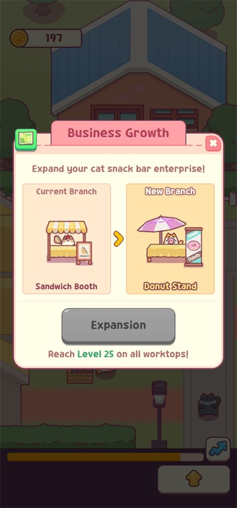 猫咪小吃店最新版本 Snack Bar_wishdown.com 猫咪小吃店最新版本 Snack Bar_wishdown.com