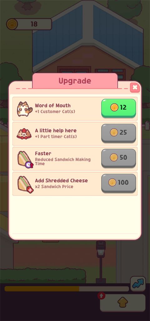 猫咪小吃店最新版本 Snack Bar_wishdown.com 猫咪小吃店最新版本 Snack Bar_wishdown.com