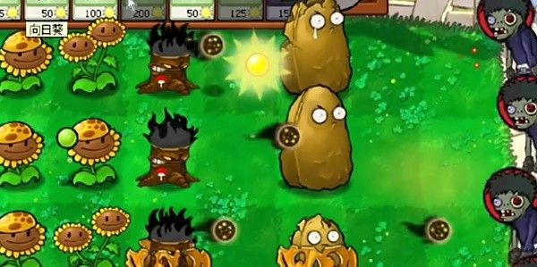 植物大战僵尸火影版手机最新版_wishdown.com 植物大战僵尸火影版手机最新版_wishdown.com