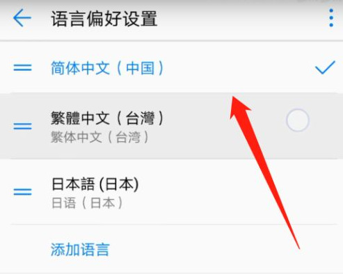 宝可梦go中文版安卓手机下载v0.239.2_wishdown.com 宝可梦go中文版安卓手机下载v0.239.2_wishdown.com