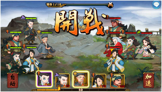 江湖侠客令魔神版最新安卓免费下载v2.91_wishdown.com 江湖侠客令魔神版最新安卓免费下载v2.91_wishdown.com