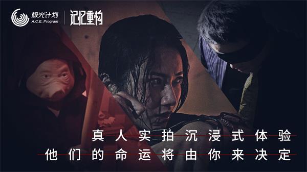 记忆重构免费版最新安卓apk下载v1.5.6_wishdown.com 记忆重构免费版最新安卓apk下载v1.5.6_wishdown.com