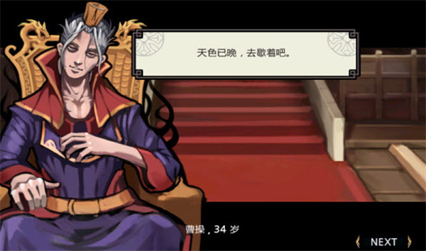 祭亡灵杀手中文内购版手机apk免费下载v1.61_wishdown.com 祭亡灵杀手中文内购版手机apk免费下载v1.61_wishdown.com