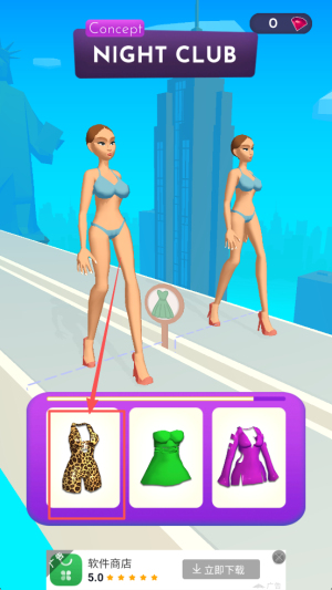 时尚之战2025最新版下载v1.02.01_wishdown.com 时尚之战2025最新版下载v1.02.01_wishdown.com