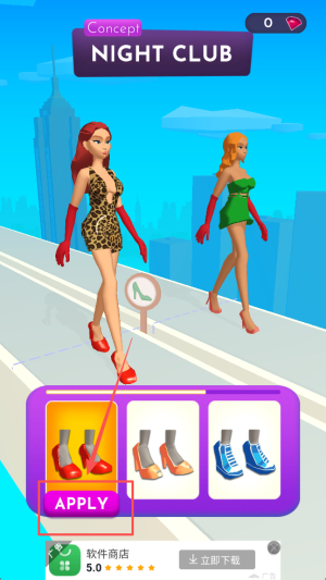 时尚之战2025最新版下载v1.02.01_wishdown.com 时尚之战2025最新版下载v1.02.01_wishdown.com